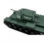 Preview: Heng Long RC Panzer KV-1 grün BB+IR