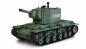 Preview: Heng Long RC Panzer KV-2 grün BB+IR